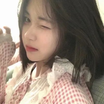 现在这样就好